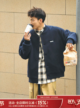 吕小虎华夫格棒球服外套男2026青少年学院风开衫卫衣棒球领夹克潮