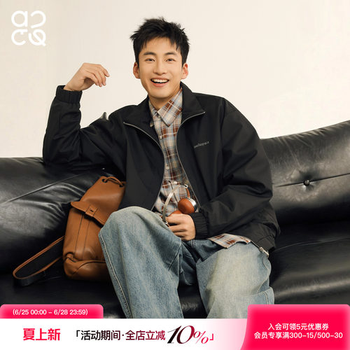 ACTUP男秋季老钱风防泼水夹克