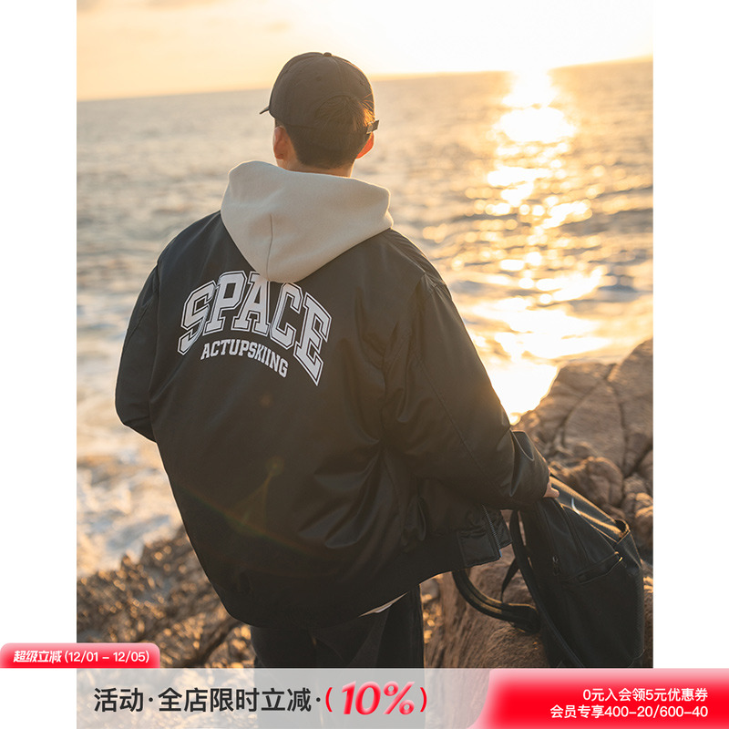 吕小虎加厚飞行员夹克男士棒球服