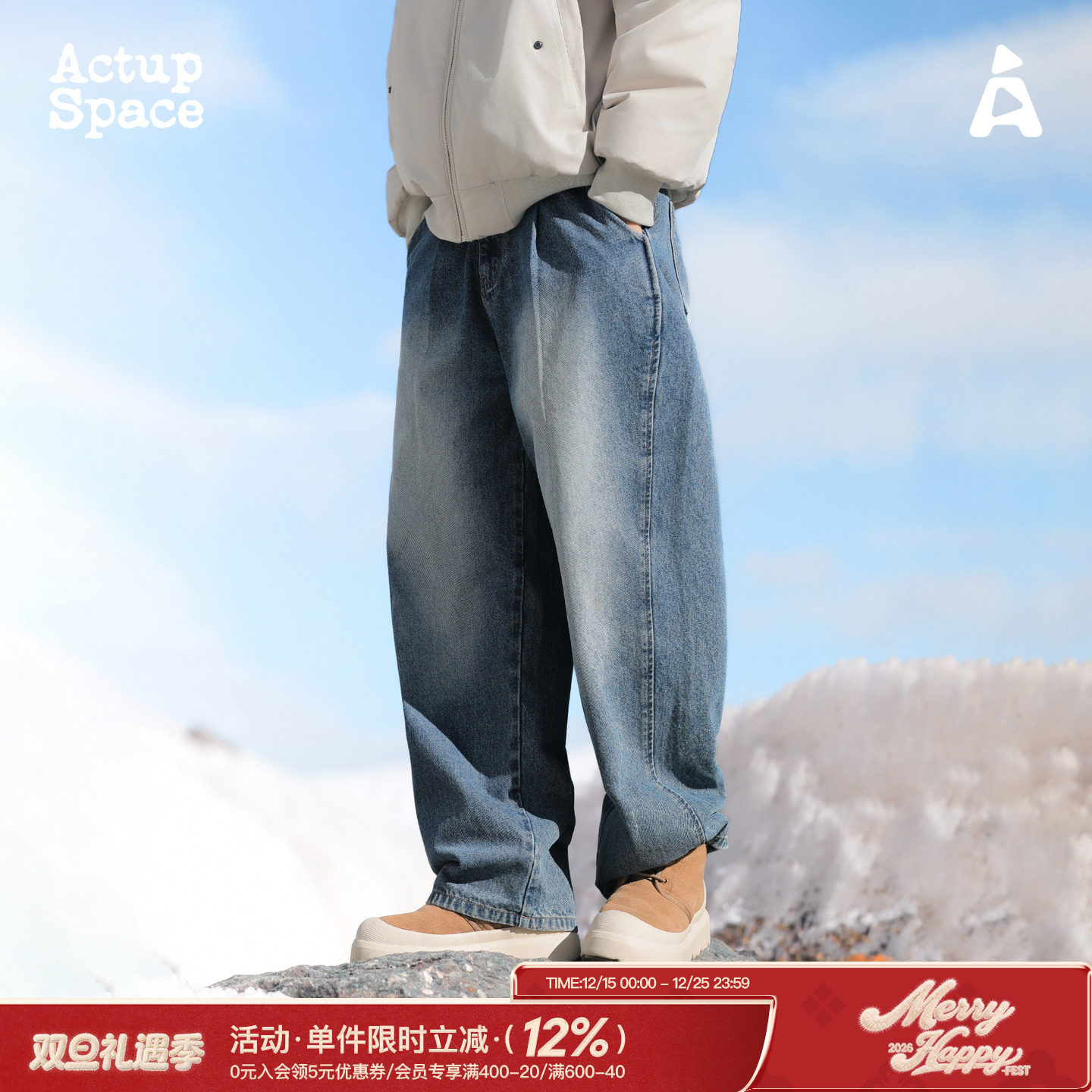 吕小虎美式宽松加绒加厚牛仔裤