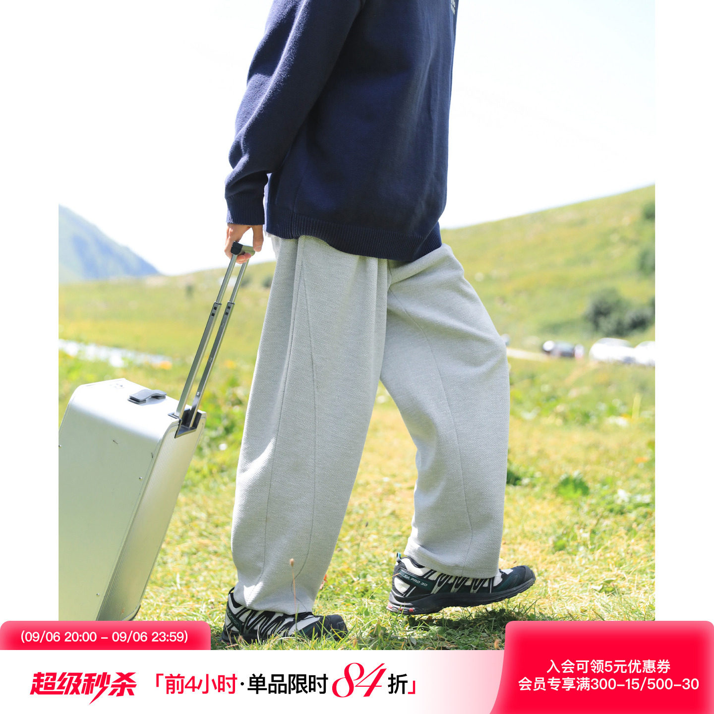 吕小虎高级感针织卫裤直筒长裤图片