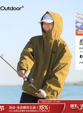 吕小虎2026春季新款户外防泼水连帽夹克男士极简冲锋衣青少年外套