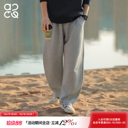 吕小虎ACTUP垂感阔腿美式卫裤