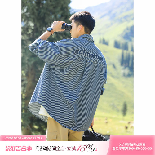 牛仔条纹长袖衬衫高级感衬衣