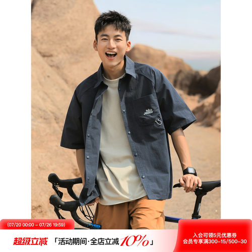 ACTUP潮牌字母刺绣短袖衬衫男