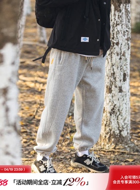春季新款重磅灰色卫裤男士日系复古潮牌束脚裤宽松ins百搭休闲裤