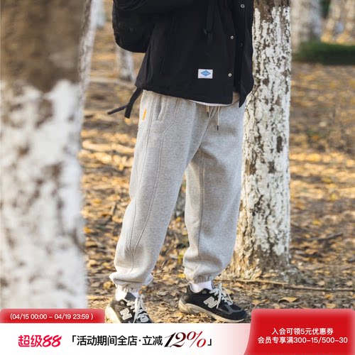 美式潮牌加绒休闲卫裤束脚裤宽松