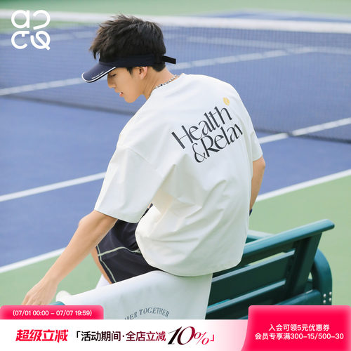 ACTUP夏季索罗娜印花短袖T恤男