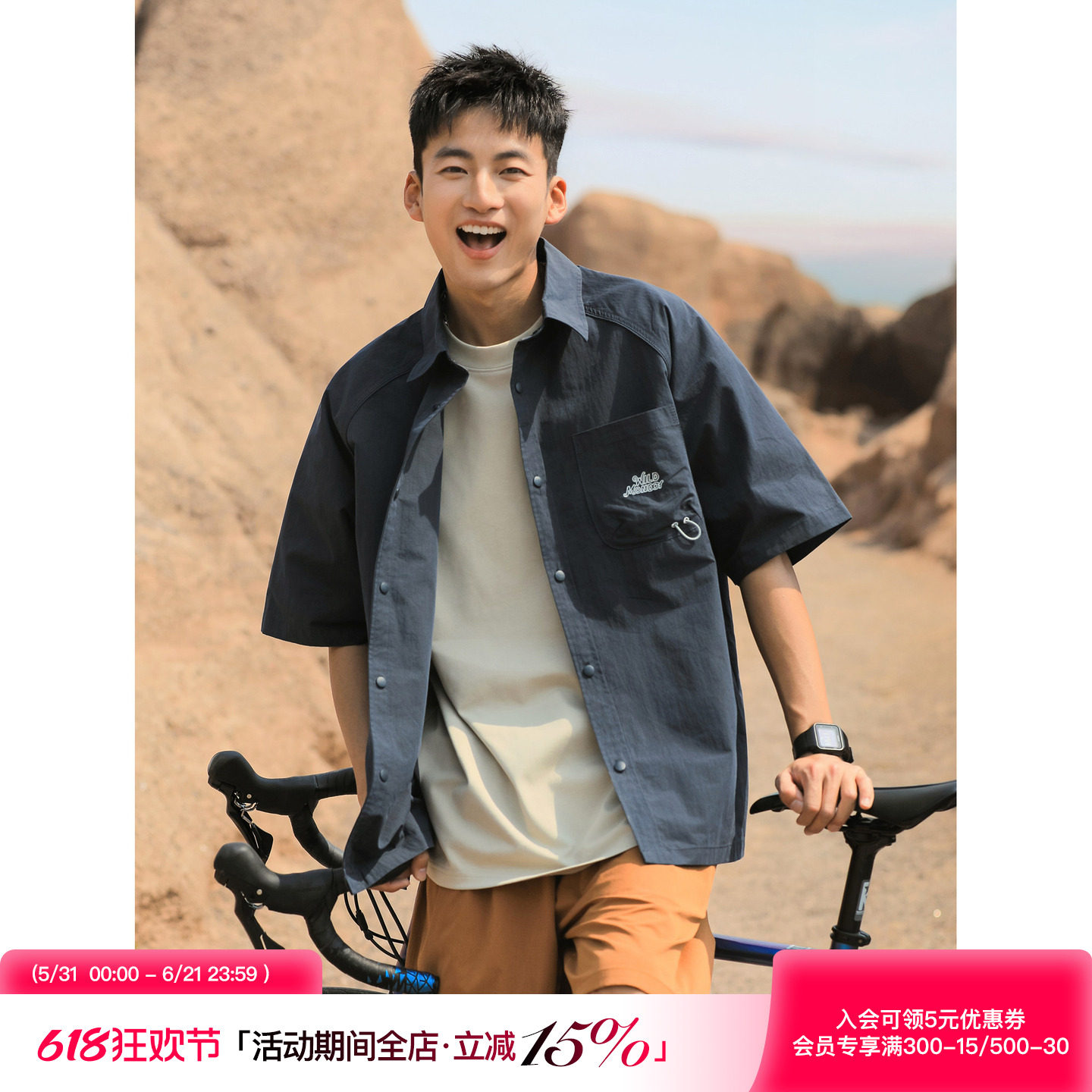 吕小虎ACTUP 美式休闲字母刺绣短袖衬衫男夏季潮牌citboy衬衣外套