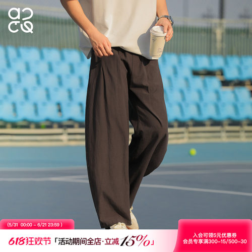 ACTUP夏季轻薄透气亚麻休闲裤