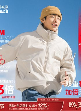 吕小虎ACTUP 冬季新雪丽3M棉服男刺绣立领防风棉衣男生保暖厚外套