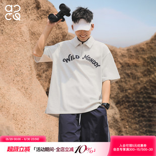 吕小虎ACTUP 麦穗纹半拉链短袖POLO衫男夏季链条绣开衩重磅上衣潮