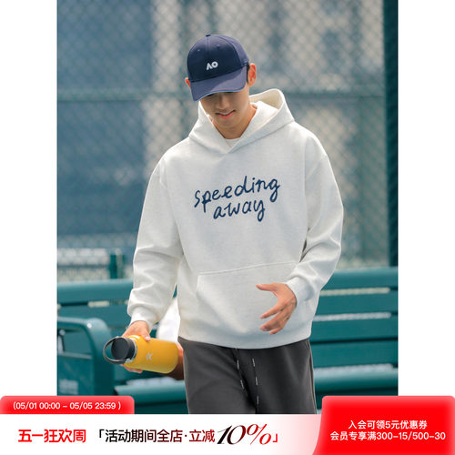 吕小虎春季字母刺绣宽松连帽卫衣