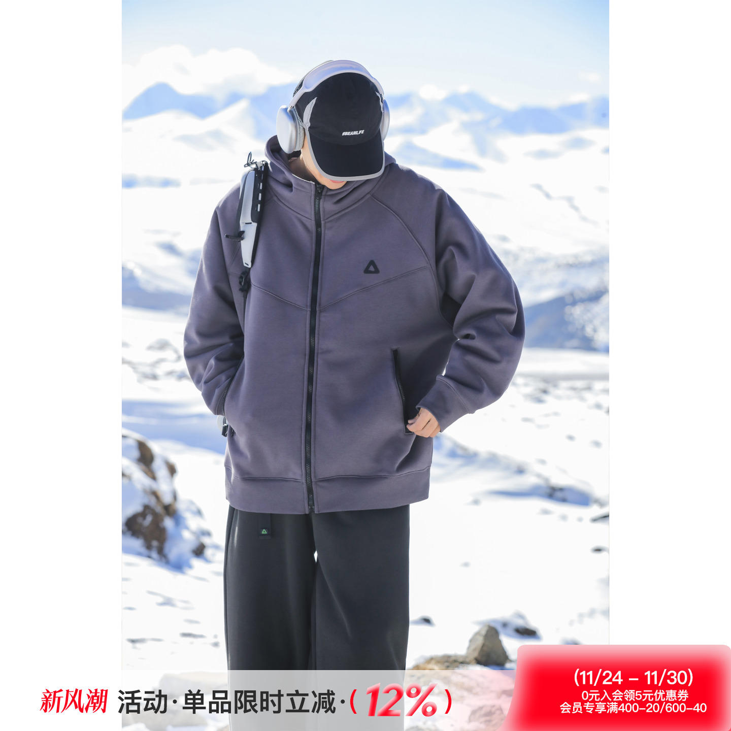 吕小虎加绒拉链开衫连帽卫衣男秋冬季休闲运动上衣青少年加厚外套