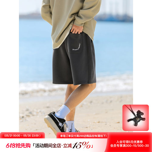 吕小虎重磅310g珠地面料短裤