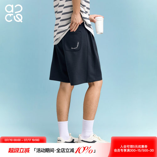 吕小虎ACTUP 美式透气运动针织短裤男夏季外穿潮牌宽松男士五分裤