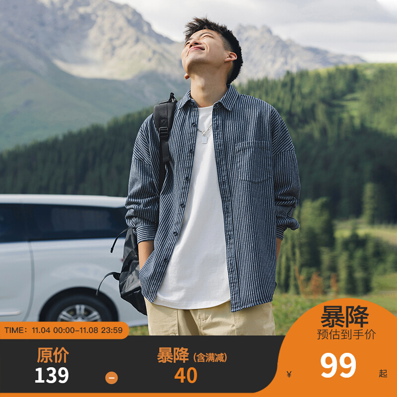 吕小虎潮牌水洗条纹牛仔长袖衬衫男日系休闲cityboy蓝色衬衣外套
