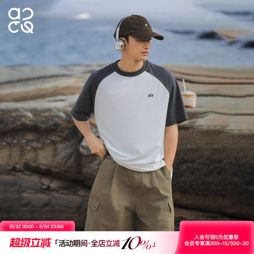 ACTUP夏季透气插肩撞色男T恤
