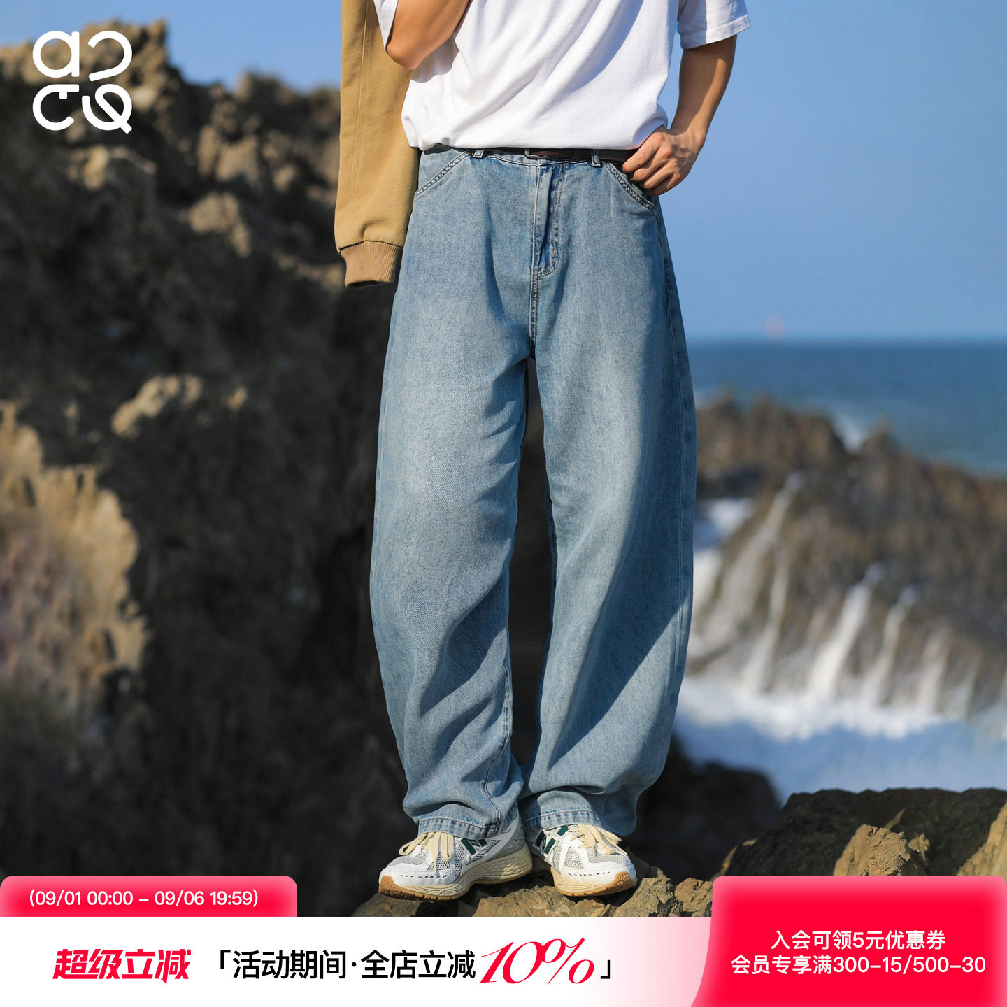 吕小虎ACTUP美式莱赛尔牛仔裤图片