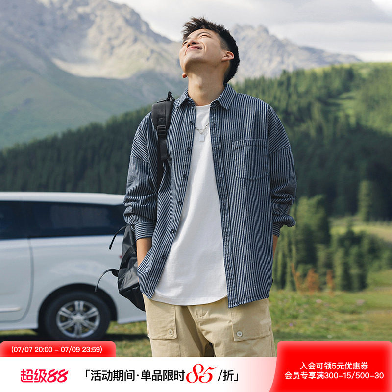 吕小虎美式潮牌条纹牛仔长袖衬衫男秋季2026休闲衬衣蓝色外套上衣