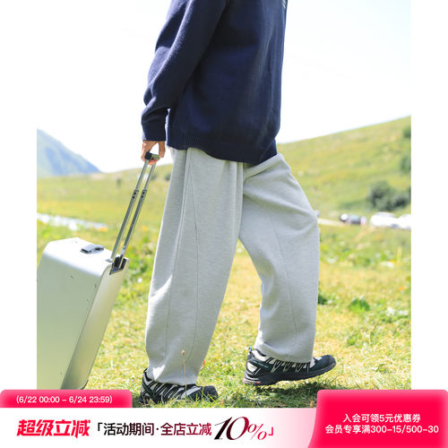 吕小虎高级感针织卫裤直筒长裤