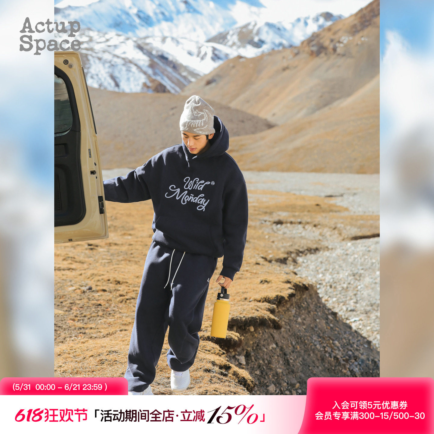 吕小虎ACTUP 美式休闲加绒连帽卫衣男冬季加厚上衣青少年刺绣帽衫