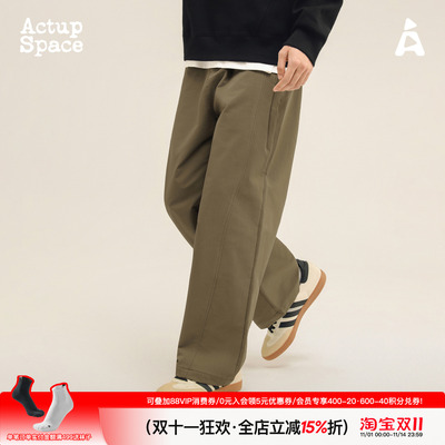 吕小虎ACTUP复古休闲长裤