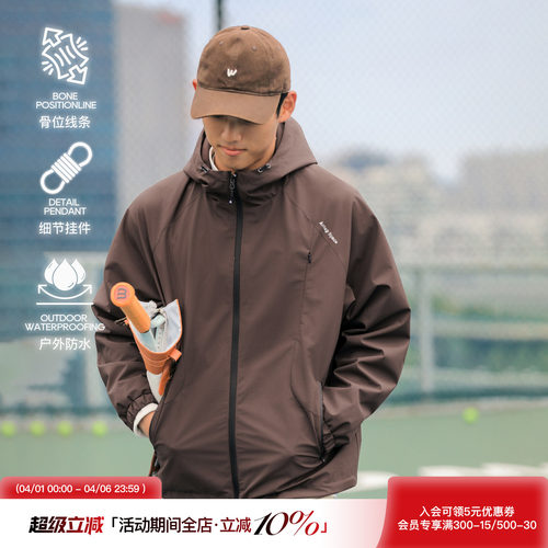 吕小虎山系户外防泼水连帽夹克