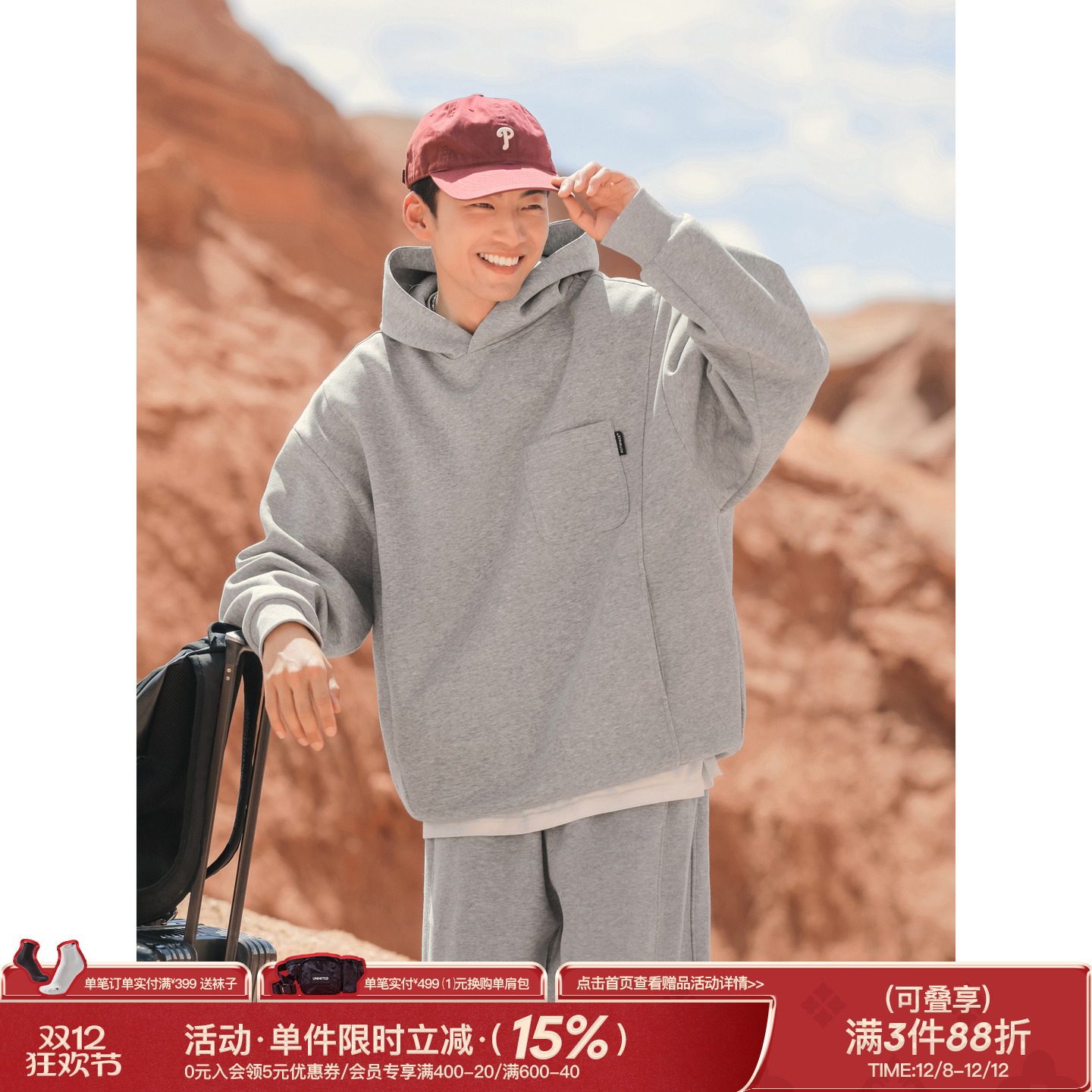 吕小虎日系口袋设计连帽套头卫衣