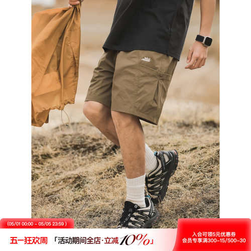 吕小虎新款刺绣大口袋工装短裤