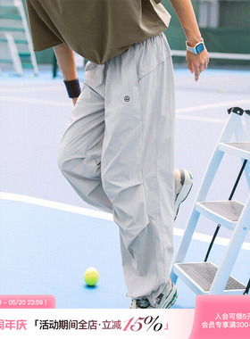吕小虎户外轻薄透气休闲长裤男2026夏季抽绳束脚运动裤潮流香蕉裤