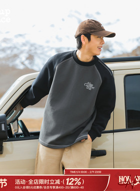 吕小虎ACTUP 秋冬季华夫格刺绣长袖卫衣男士新款插肩袖上衣打底衫