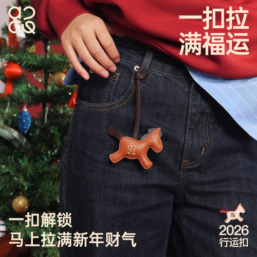 吕小虎ACTUP 小马创意玩偶挂件吊饰包包配饰钥匙扣