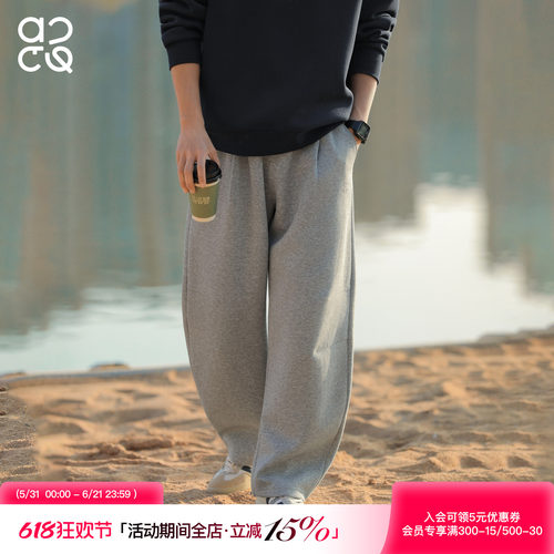 吕小虎ACTUP垂感阔腿美式卫裤