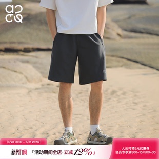 2026重磅310g卫裤 珠地棉休闲五分裤 短裤 新款 男生夏季 吕小虎ACTUP