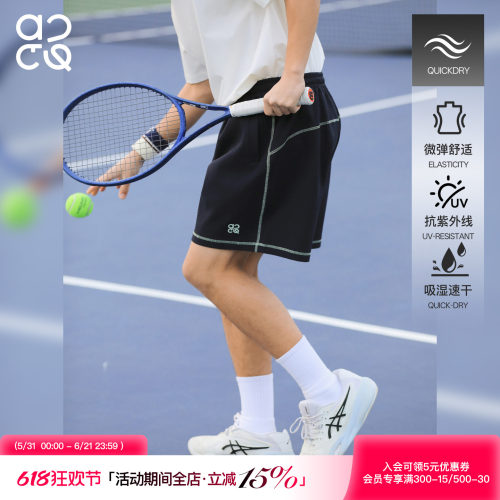 吕小虎ACTUP 2026华夫格明线短裤男夏季肌理感速干五分裤通勤裤子