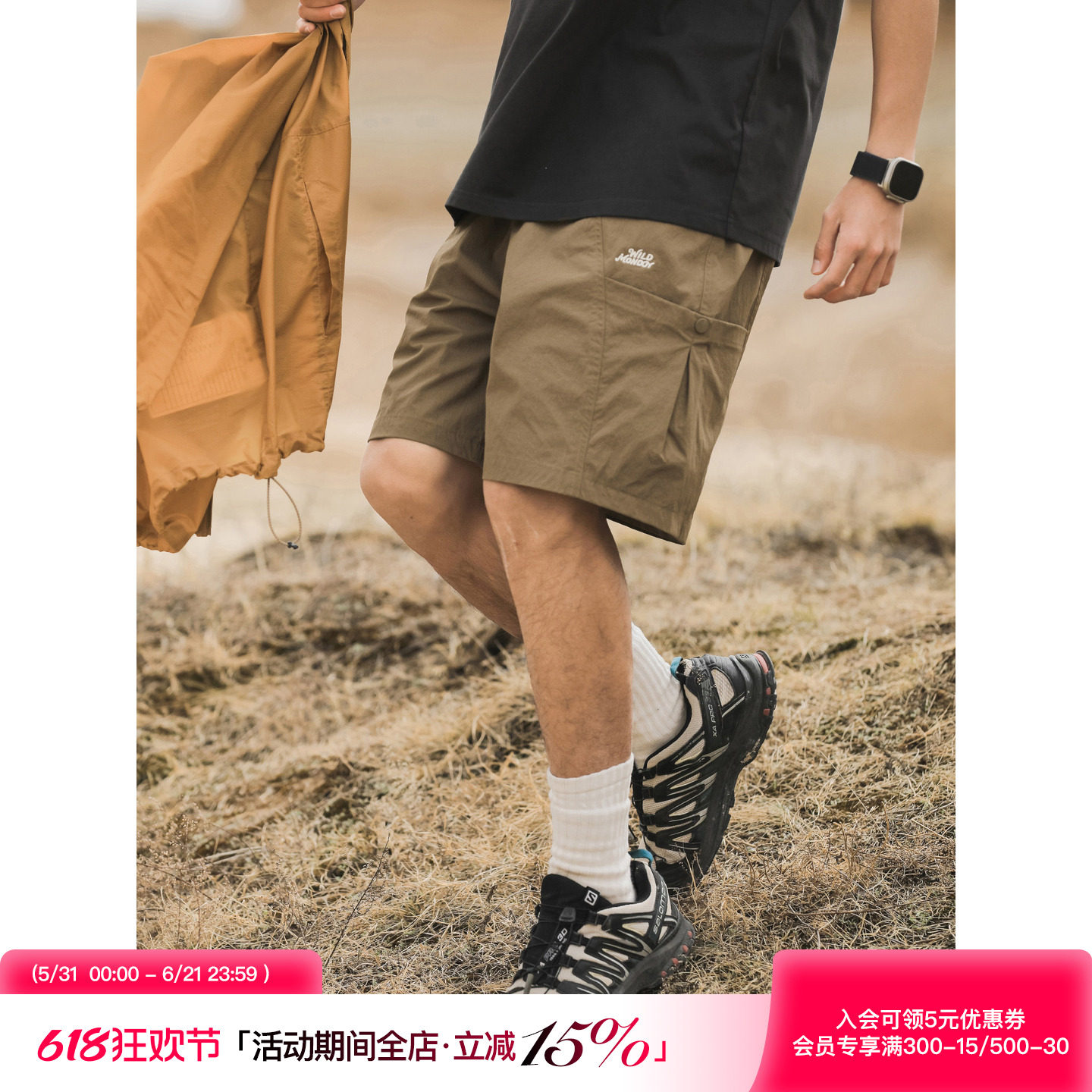 吕小虎ACTUP 夏季新款刺绣大口袋工装短裤男生松紧腰宽松五分裤潮