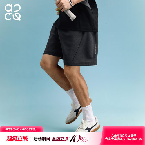 ACTUP350g重磅空气层五分短裤