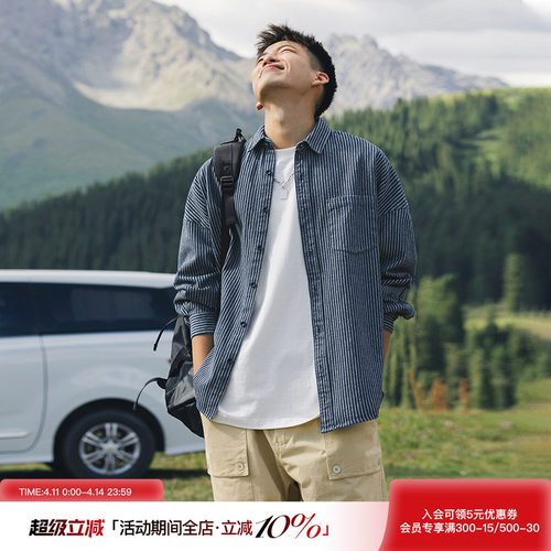 美式潮牌条纹牛仔长袖衬衫外套