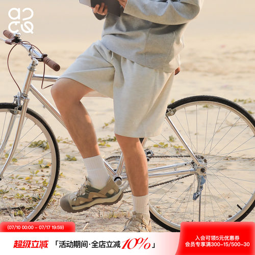 ACTUP夏季抗皱针织运动五分裤