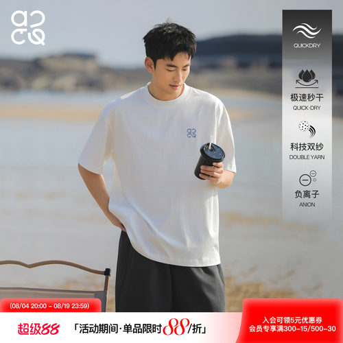 ACTUP潮牌夏季白色宽松男T恤