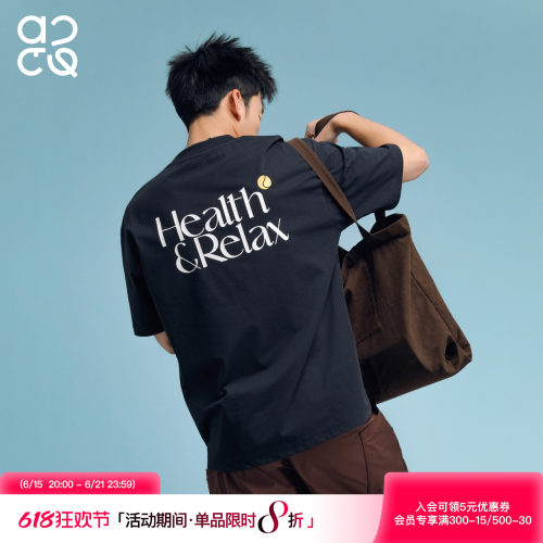ACTUP夏季索罗娜印花短袖T恤男