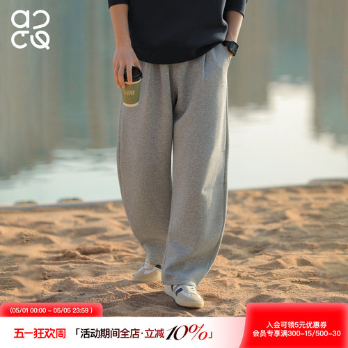 吕小虎ACTUP垂感阔腿美式卫裤