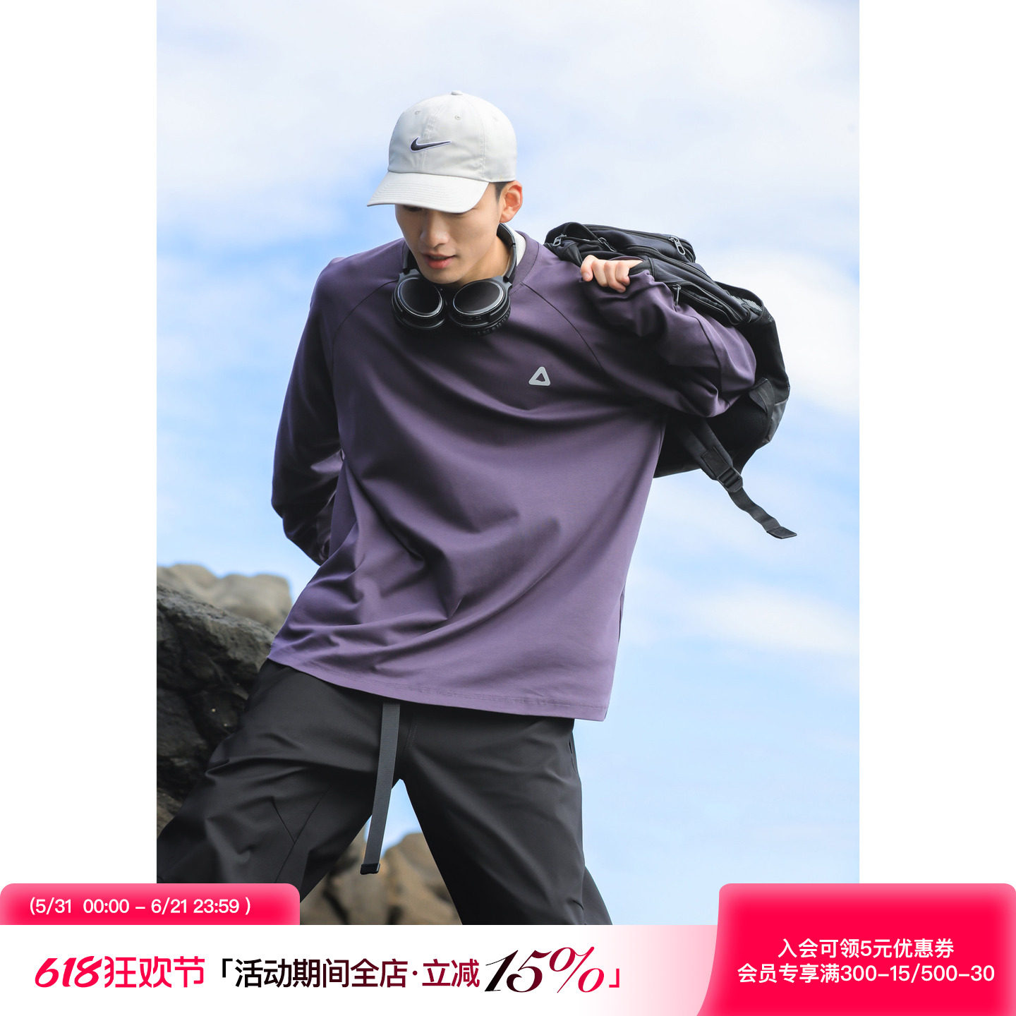 吕小虎轻薄抗皱长袖T恤男生春季运动休闲上衣速干打底衫宽松卫衣