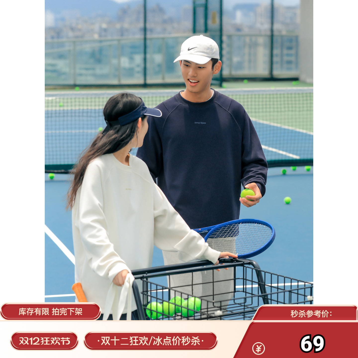 吕小虎肌理感圆领卫衣简约纯色