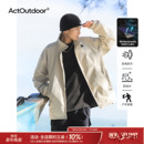 吕小虎户外立领教练夹克运动无帽外套男士 青年日系休闲冲锋衣 秋季