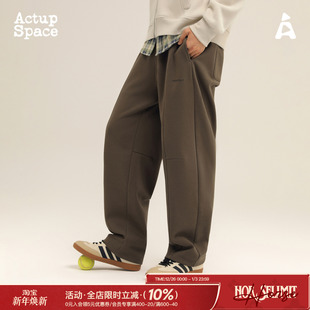 男士 加绒加厚直筒卫裤 美式 休闲宽松长裤 吕小虎ACTUP 运动裤 秋冬季