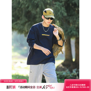 宽松上衣男生藏青色内搭打底衫 春季 t恤男士 吕小虎高级感痞帅长袖