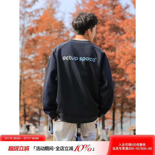 吕小虎后背印花圆领长袖卫衣