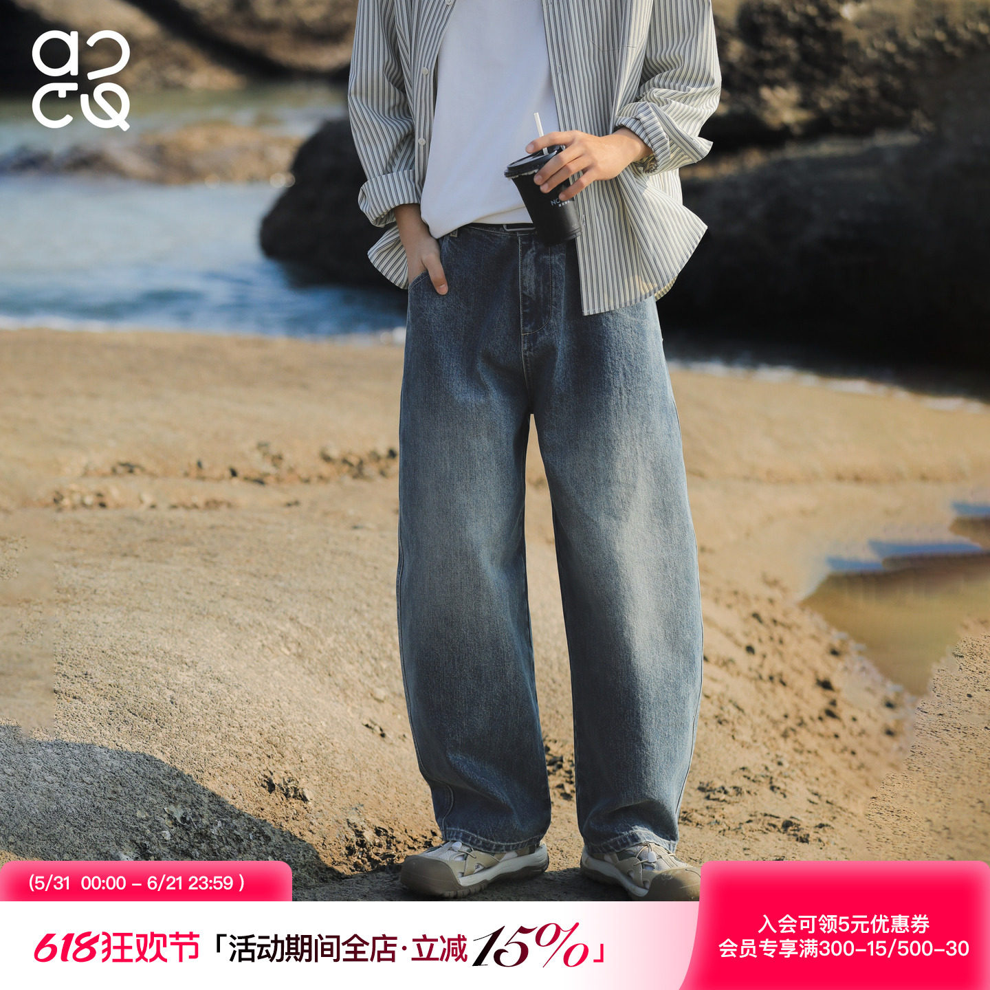 吕小虎ACTUP 水洗做旧蓝色牛仔裤男春季青少年宽松休闲直筒长裤子